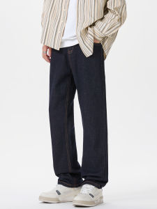 WUKONGYOUHUO | Loose Fit Straight Vintage Washed Denim Pants