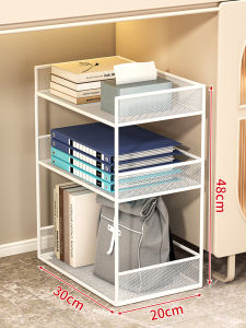 evesigar | Home Movable Under Desk Book Storage Basket