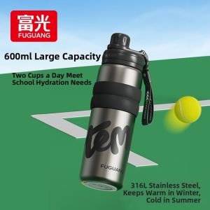 Fuguang | Large Capacity Portable Insulated Cup