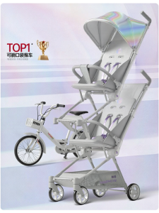 HAXIU | Portable Adjustable Stroller for Infants