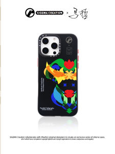 Artist Collaborative Magnetic Absorption Phone Case for  16promax Full Cover Airbag Design Heat Dissipation God Beast