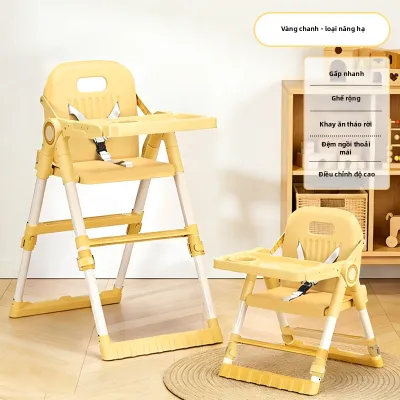 YIHECHUYAO | Ghế Ăn Bữa Đa Năng Gấp Gọn Cho Trẻ Em