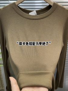 Classic round Neck Long Sleeve Base Shirt Slim Fit Solid Color Necktie Modal Fiber Womens Knitted Top Casual Commute Style