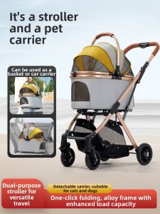 Foldable Large Capacity Pet Stroller