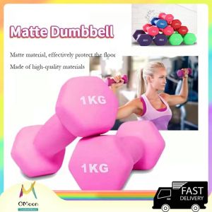 【COD】1PC 1/2/3/4/5/6KG Hexagon Neoprene Coated Dumbbell Deluxe Vinyl Coated Hand Weights All-Purpose Color Coded Dumbbell for Training Male Female Home Fitness Equipment