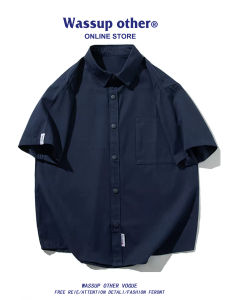 Casual Pure Color Short Sleeve Shirt