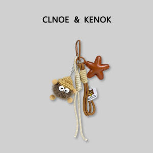 Star Keychain Plush Toy