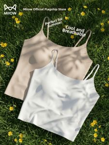 MiiOW | Ice Silk Seamless Camisole with Pads