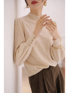 Premium Autumn Stylish High-collar Bubble-sleeve Long-sleeved Knit Top