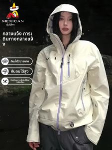 Mexican | Three-in-One Outdoor Jacket