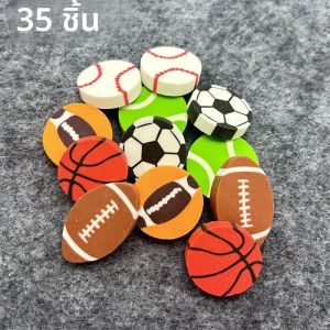 35 ชิ้นนักเรียนเครื่องเขียนความแปลกใหม่ดินสอยางลบยางสําหรับเด็กเด็กการ์ตูนฟุตบอลบาสเกตบอลมินิยางลบโรงเรียนยางลบ