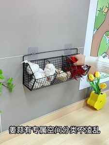 Wall Mounted Kitchen Storage Basket Household Onion and Ginger Seasoning Storage Rack Vegetable Fruit Storage Rack