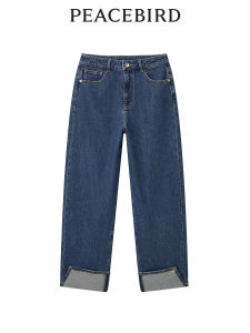 Peacebird Womens High Waist Straight Leg Jeans Spring 2024 A3HAE1378-343554 Flip Cuff Long Pants Regular Thickness