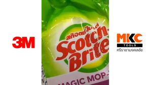รีฟิลผ้าถูพื้น MAGIC MOP สีฟ้า Scotch Brite 3M ผ้าถูพื้น ผ้าถูพื้นสีฟ้า - Lazada