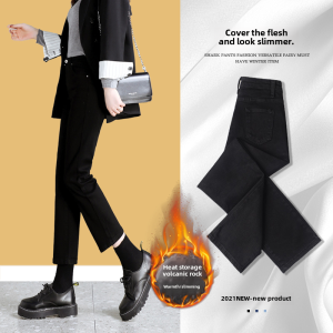 High Waist Straight Leg Blue Jeans Womens Spring Autumn New Style Slimming Loose Nine Point Small Size Smoke Tube Pants