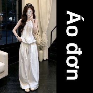 Ge·an·fei | Bộ Hai Món Áo Trễ Vai & Quần Ống Rộng Mùa Hè Màu Trắng