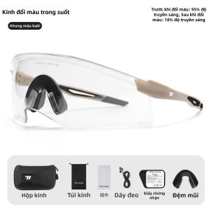 West Biking | Kính Chống Gió Không Bị Mờ Màu Sắc Thay Đổi