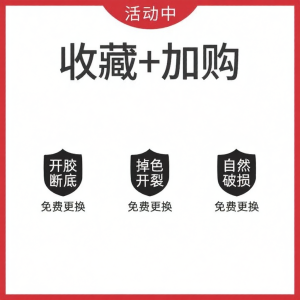 FAGOFE | Ultra-Soft Comfortable Thin Summer Breathable Shoe Insoles