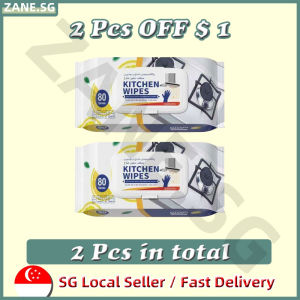 🍀SG stock🍀 80Pcs Disposable kitchen wipes degreasing cleaner / Kitchen cleaning wipes / Kitchen wet wipes grease / 廚房濕紙巾 / 廚房用品