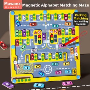 MWZ | Educational Intellectual Focus Training Maze Toy