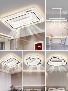 WANKA | Leafless Smart Thin Ceiling Fan Light
