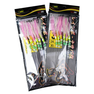 Kase | Glow Bioluminescent Bait Jig Squid Jig