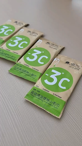 [LOCAL STOCK-Deliver in 1-3 days] Individual Pack Instant Cooling Sports Towel -3℃ Ice Cold Sweat Wipe Refreshing Neck Hanging Cool Cloth Portable Disposable Cooling Wipes for Outdoor Gym Running Fishing