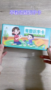 Flashcard Tiếng Trung Tượng Hình 720 Chữ Cơ Bản - Nhớ Nhanh Cho Trẻ & Người Mới Học [Kèm 6 Móc Treo]
