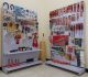 Kenji Tools