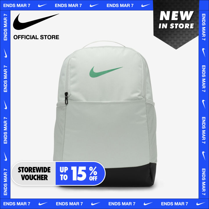 Nike backpack outlet lazada