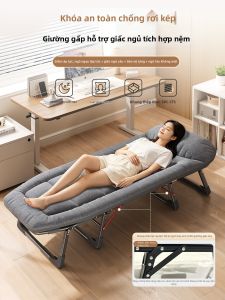 WUQIBAO | Giường Gấp Di Động Người Lớn