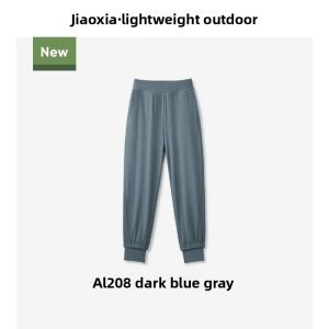Beneunder | Kids Autumn Winter Thicken Cotton Legging Pants