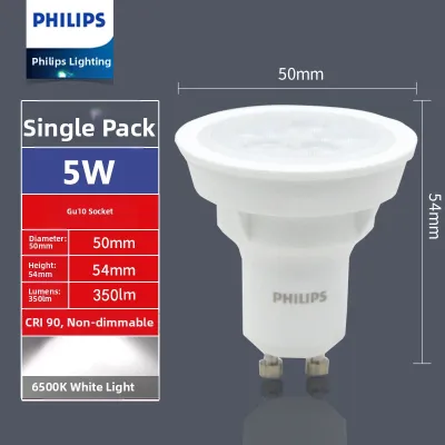 Philips | LED GU10 Bulb