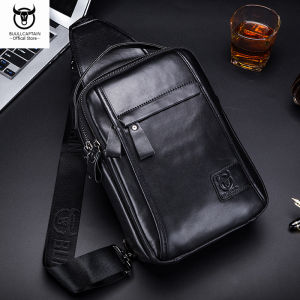 BULLCAPTAIN Mens Leather Chest Bag Youth College Style Shoulder Crossbody Bag