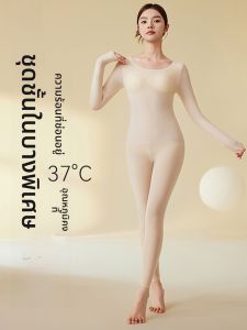 MiiOW | ชุดชั้นในผู้หญิง MiiOW 37 องศาเซลเซียส อบอุ่น บางเฉียบ พร้อมแผ่นเสริมหน้าอก ชุดชั้นในฤดูใบไม้ร่วง/ฤดูหนาว ชุดชั้นในผู้หญิง