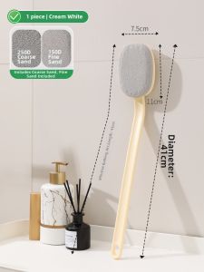 AOHU | Long Handle Male Use Bathing Brush