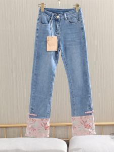 High Waist Nine-Tenths Embroidered Patchwork Jeans Womens Fashion Straight Leg Pants Spring Autumn Seasonal Clothing