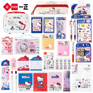 Yi ZHENG | Cartoon-themed Student Stationery Gift Set