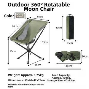 Ultra-light Portable High Load Rotating Moon Chair