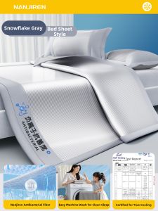 Nanjiren | Ice Silk Cooling 3 Piece Set