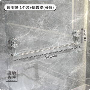 Mr. Grocerys No-Drill Bathroom Towel Rack Hand Towel Holder Plastic Wall Mounted Storage Organizer for Bathrooms And Kitchens