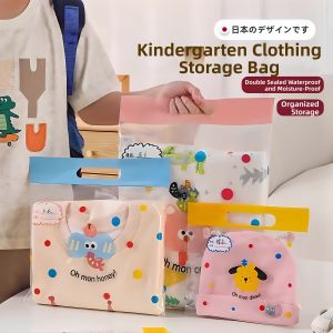 LIKE | Waterproof Sealed Clothing Organizer Thick Dirty Laundry Bag for Kids