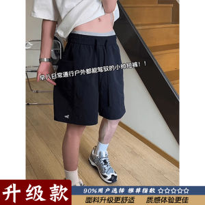 Quần Short Thể Thao Nam Nhanh Khô Mùa Hè Mỏng Bằng Lụa Băng Thoáng Khí Túi Lớn Quần Áo Bảo Hộ Lao Động Quần Ống Đứng Năm Inch