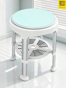 JIAWENHUA | Anti-slip Rotatable Shower Chair