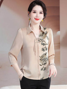 Áo Sơ Mi Voan Mới Mùa Hè Cho Mẹ Áo Sơ Mi Lụa Nhân Tạo Thời Trang Cho Phụ Nữ Trung Niên Và Cao Tuổi Áo Sơ Mi Tay Bảy Thường Ngày