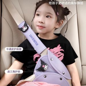 Kuromi My Melody Cinnamoroll Hello Kitty Car Seatbelt Adjuster and Car Seatbelt Cover Shoulder Pad For Kids