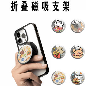 Magsafe Burger Fries Dog Magnet Phone Holder Foldable Retractable Cute Cartoon Acrylic Material Universal Clip for Smartphones