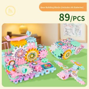 MONLEYTA | Electric Rotating Gear Childrens Building Blocks Toys Early Education Intelligence Development Large Particle Puzzles For Boys And Girls