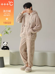 Áo Ngủ Nam Coral Fleece Lót Lông Cừu Dày Có Mũ Trùm Đầu Quần Dài Ấm Áp Thoải Mái Mặc Ở Nhà Mùa Đông Áo Khoác Ngoài