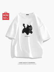 Miniso | Summer New Mens Cotton T-Shirt